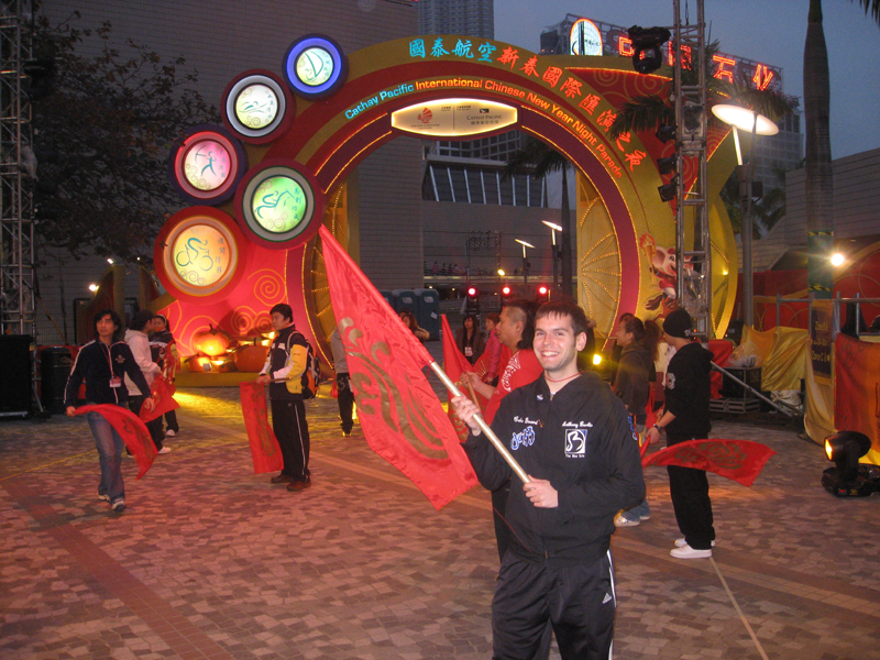 Flag rehearsal, Hong Kong, February 2008