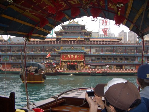 Jumbo Kingdom Floating Restaurant, Hong Kong, February 2008