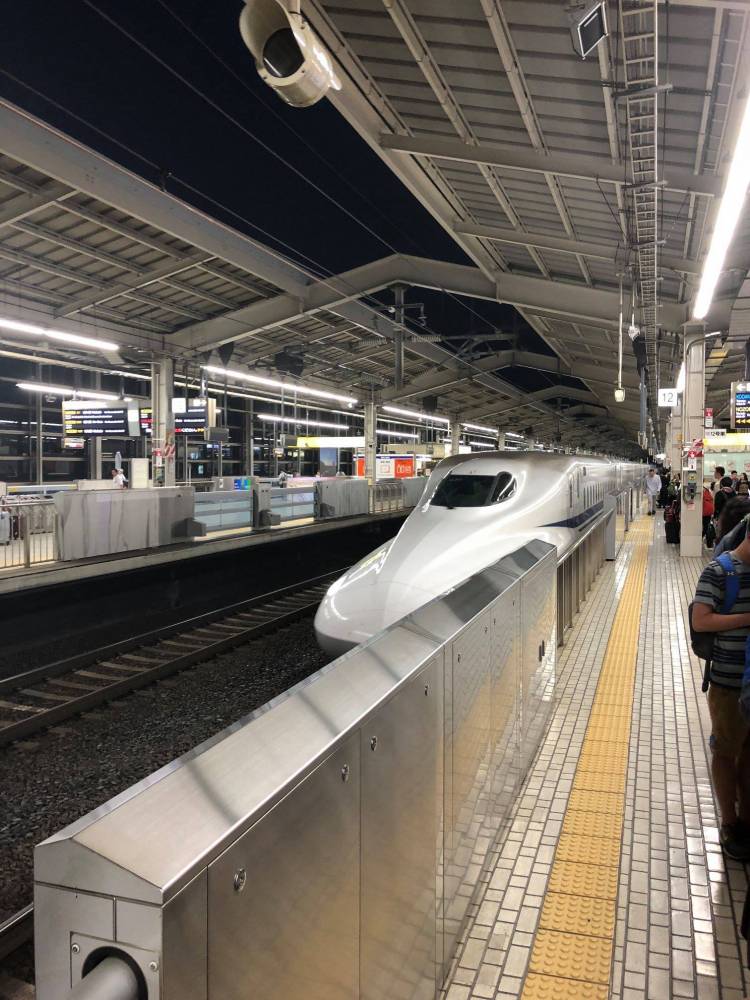 Shinkansen bound for Kyoto