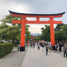 Fushima Inari Shrine