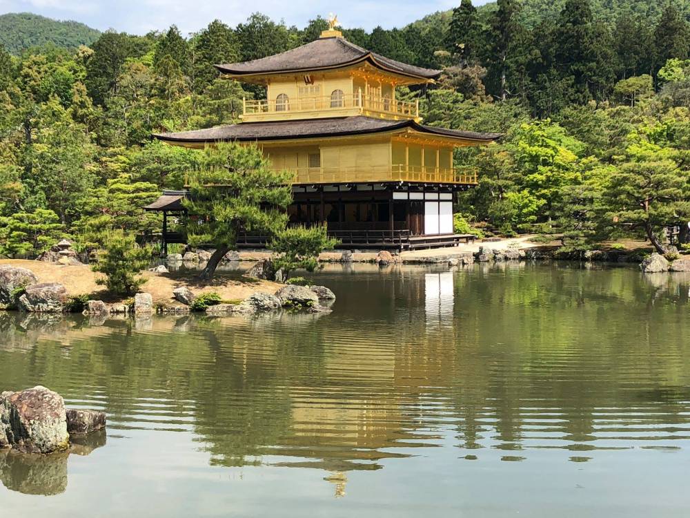 The Golden Temple