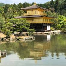 The Golden Temple