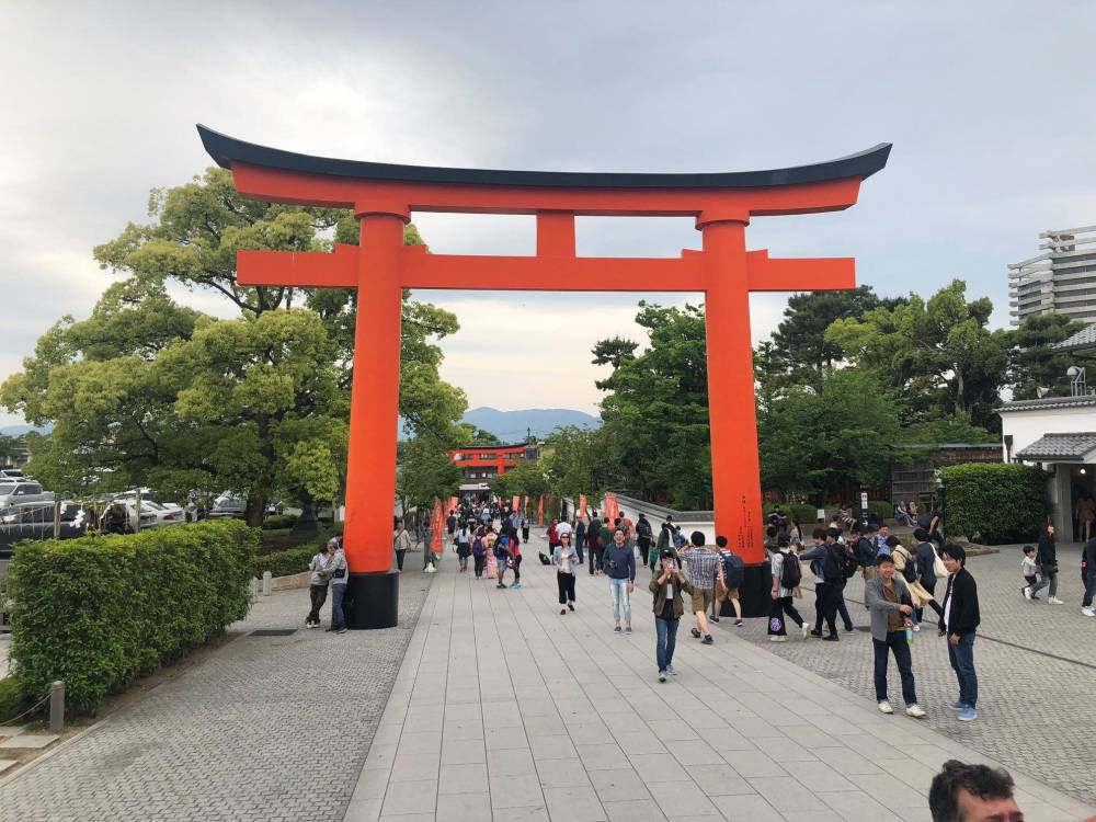 Fushima Inari Shrine