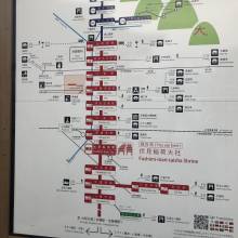 Train map at Shrine