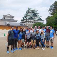 Nagoya Castle