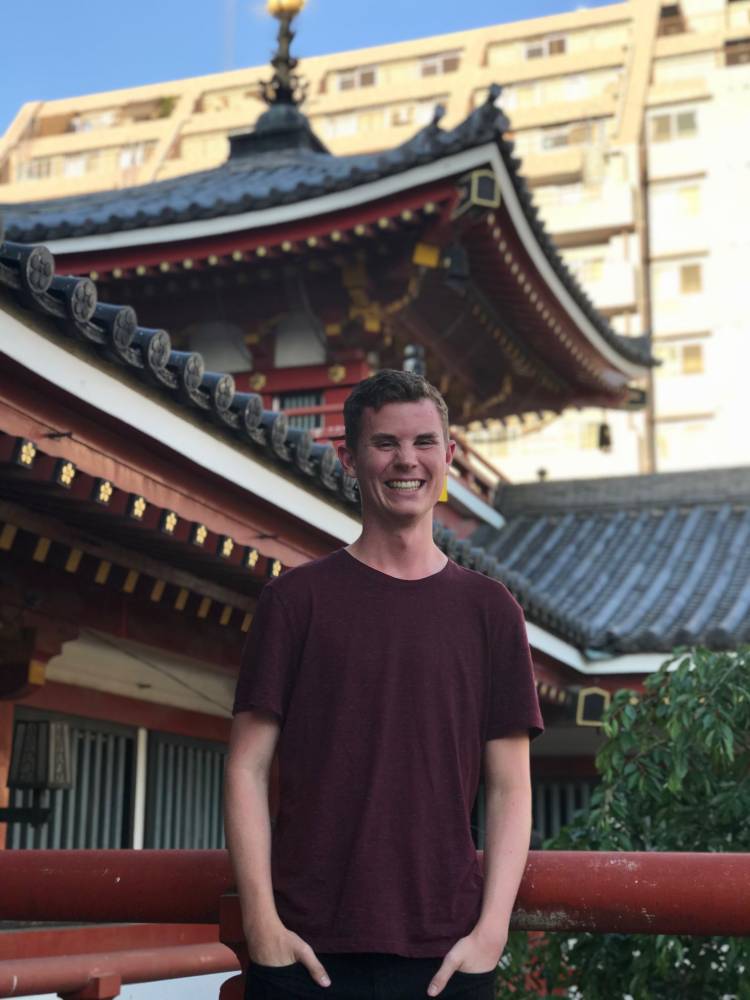 Joey Auer at the Osu Kannon Buddhist Temple