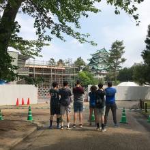 First glimpse of the Nagoya Castle