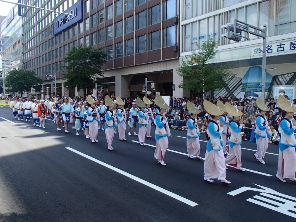 Parade Dancers