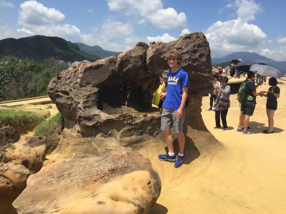 Yehliu Geopark 野柳地質公園 