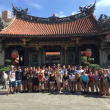 Longshan Temple 