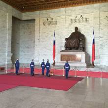 Chiang Kai Shek Memorial 