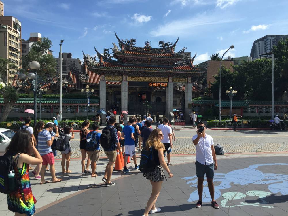 Longshan Temple 