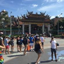 Longshan Temple 