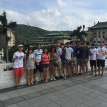 National Palace Museum 