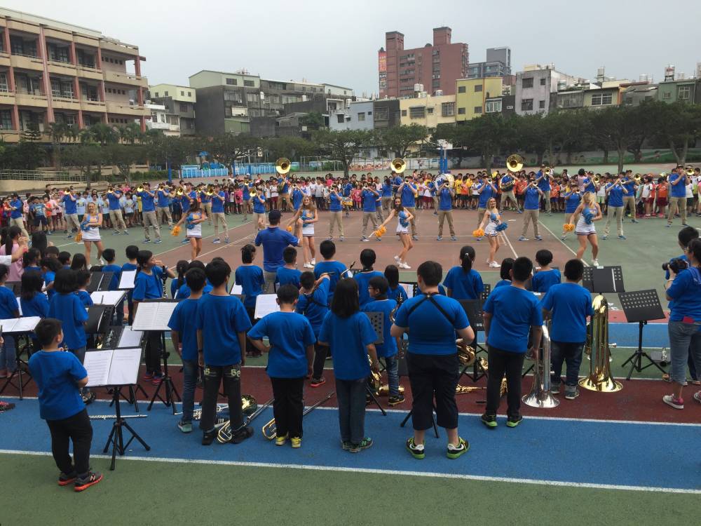 Xinshe Elementary School 