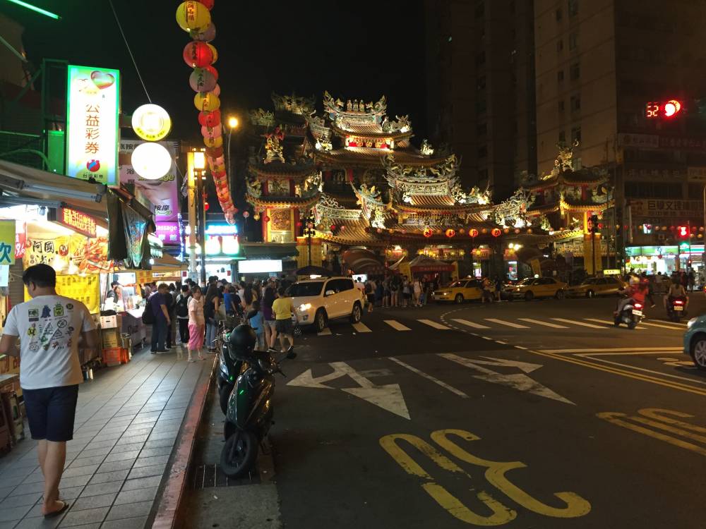 Raohe Night Market 