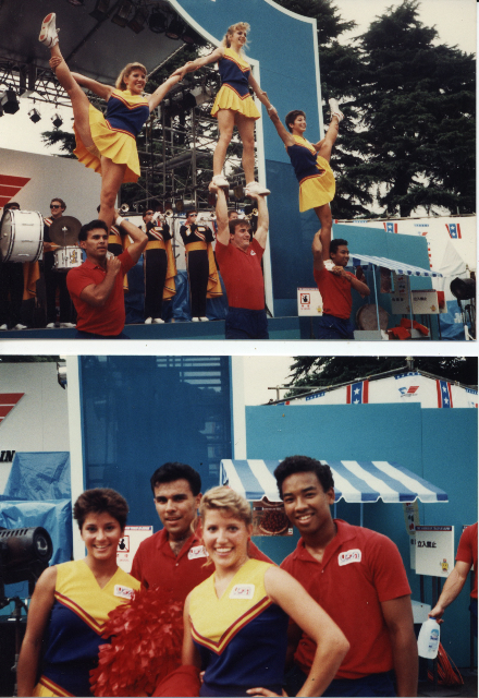 "American Train in Japan" event in Tokyo, 1988