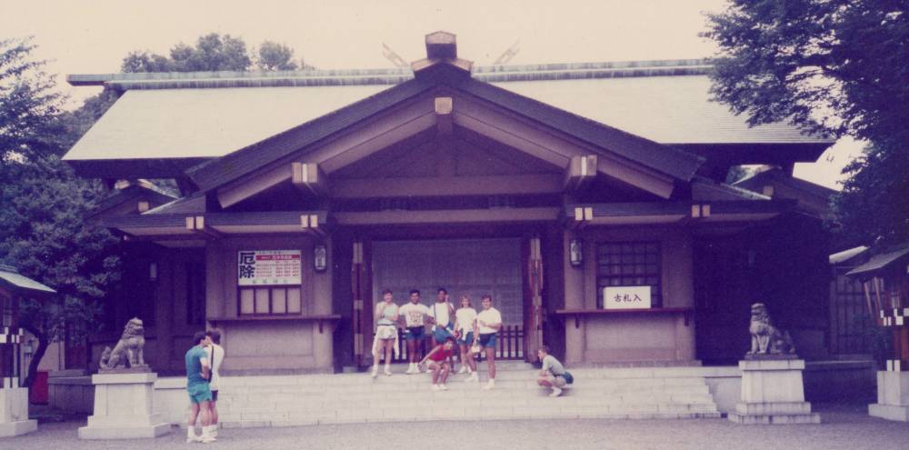 Meiji Shrine