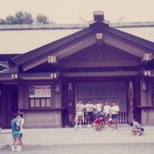 Meiji Shrine