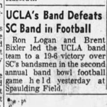 1958 120758 Band Bowl Ron Logan